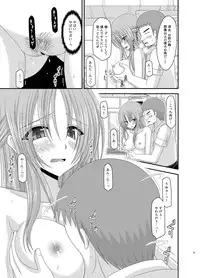 [valssu (Charu)] Roshutsu Shoujo Yuugi Kan Soushuuhen Akira [Digital]