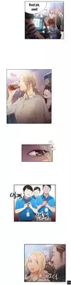 [BAK Hyeong Jun] Sweet Guy Ch.1-46 (English) (YoManga) (Ongoing)