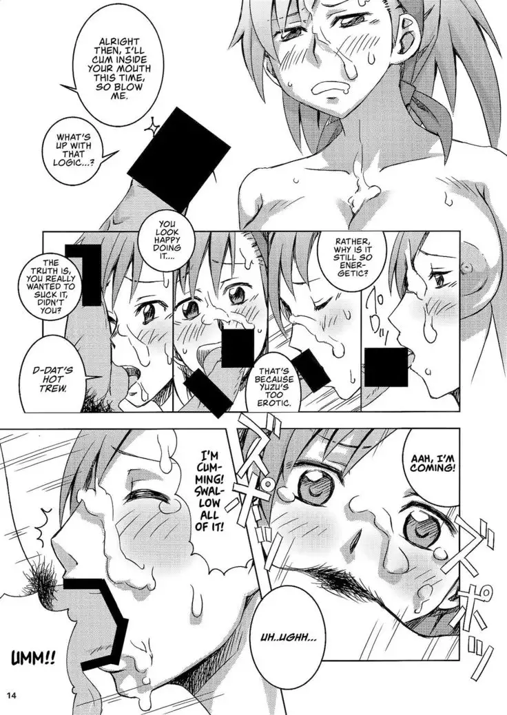Yuzu to Sugosu Heiwa na Ichinichi | A Peaceful Day With Yuzu