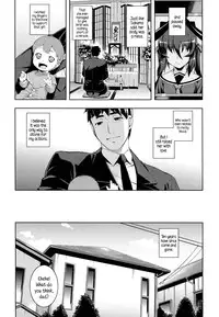 [Namonashi] NTR² + Toranoana Special Book + Another Day [English] {5 a.m}