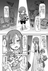 COMIC Anthurium 021 2015-01