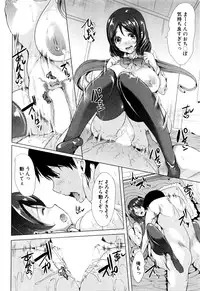 COMIC MILF 2016-02 Vol. 28