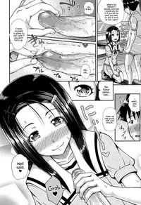 [Poncocchan] Irrumax [English] [Decensored] [Digital]