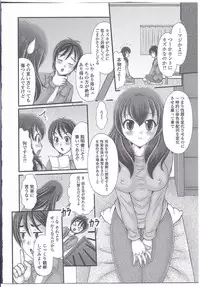 [Anthology] Nyotaika Dynamites! 3 [Incomplete]