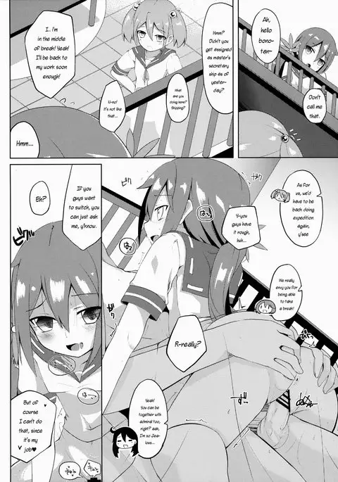 Akebono Zome