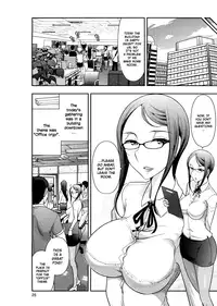 [Ohmi Takeshi] Mix Party Ch.1-2 [English]