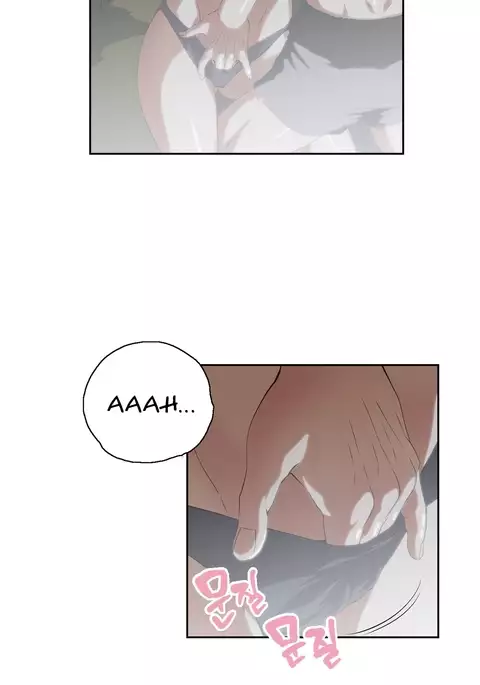 SStudy Ch.0-44