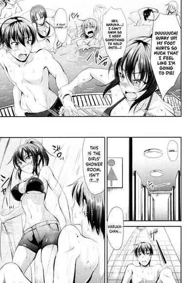 Sisters Sandwich Ch 1~8