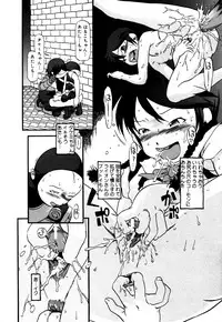 [Anthology] Little Pierce Vol.34