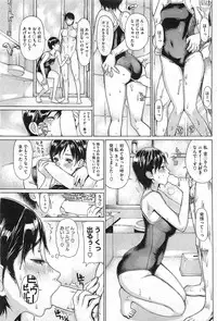 COMIC HOTMiLK 2011-10