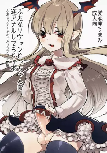 黒尾鉄朗妄想日記