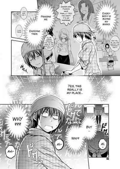 [Distance] Jyoshi Luck! ~2 Years Later~ 2 [English]