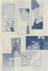 Chara 2015-04