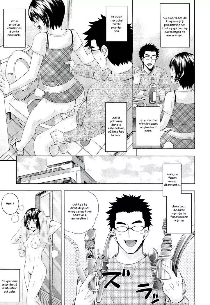 Ushijima Iiniku Ch. 1-7