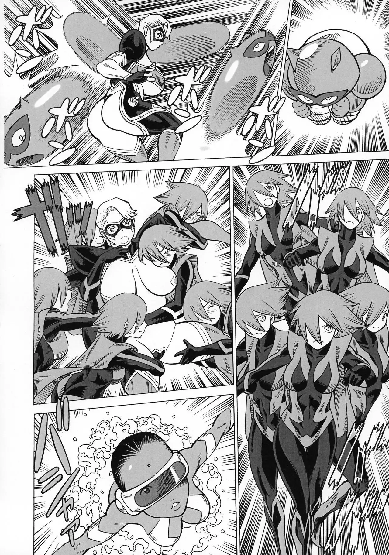 Uncanny EIGHTHWONDER No.1