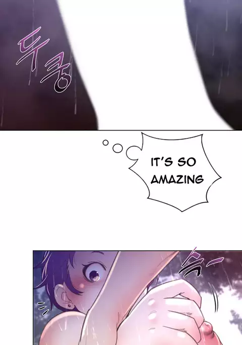 Perfect Half Ch.1-18