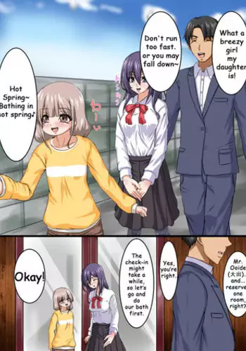 [Shinenkan (Toki)] Confectionery (Ro-kyu-bu!)