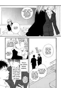 [Inomoto Rikako] Sweet [English]