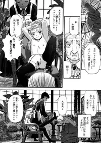 Comic Megastore-H 2006-04 Vol. 41