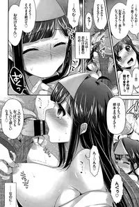 COMIC BAVEL 2015-04