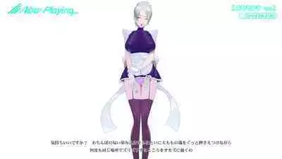 Onani Support Doll MODEL: Maid