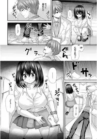 [Anthology] Kono Haru, Kanojo to Issho ni Sotsugyou shimashita [Digital]
