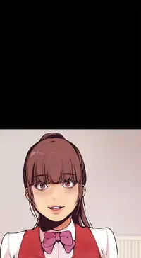 美麗新世界