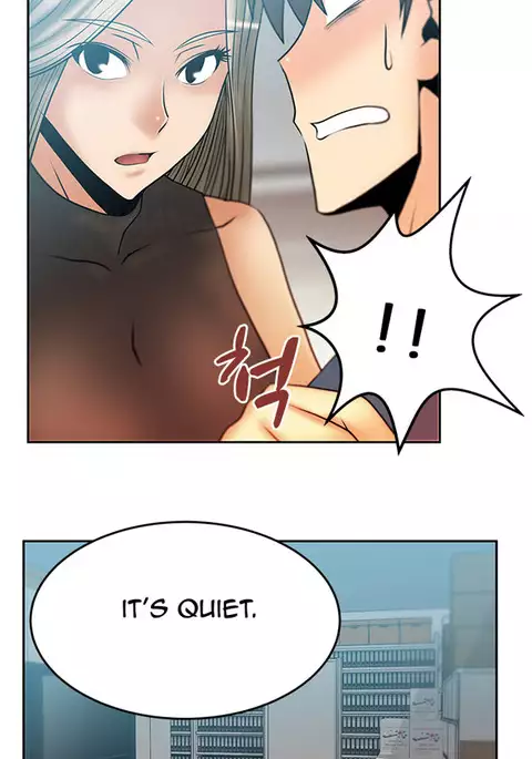 My Office Ch.1-44