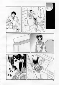 Comic MegaPlus 2006-04 Vol 30