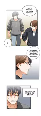 [Husky guy] SStudy Ch.0-33 (English) (YoManga) (Ongoing)