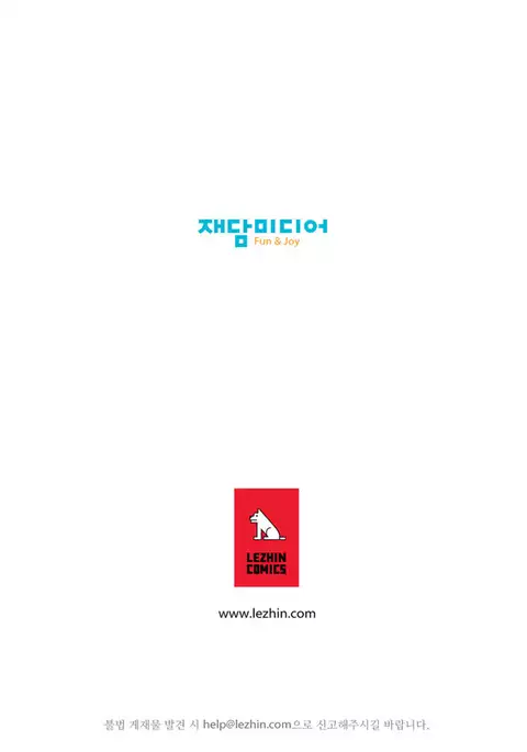 Twin Slave Ch.1-27