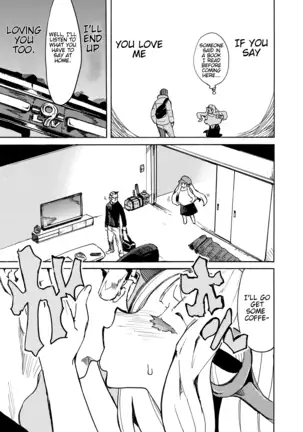 Tako mo Onkaesu