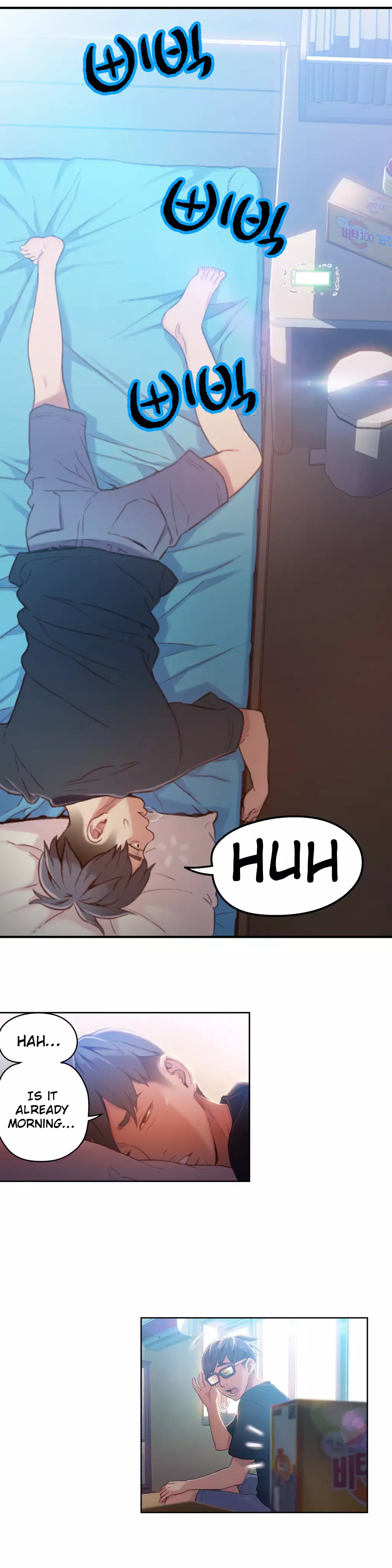 Sweet Guy Ch. 1-47