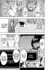 [Crimson (Carmine)] Crimson Prison [English] [Kizlan]