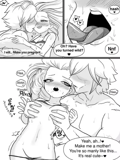 The reality in the starlight