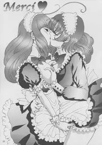 Maid Taisen Plus