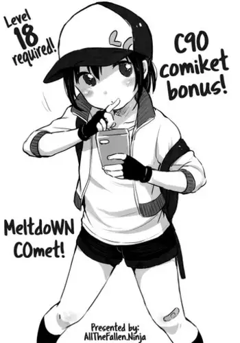 (C51) [MELT-DOWN (Various)] WIEGE 3 (Various)