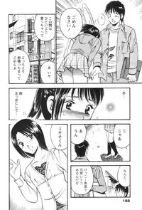 [Maakou] four season