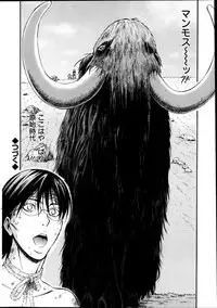 [Nagashima Chousuke] Kigenzen 10000 Nen no Ota Ch. 1-17