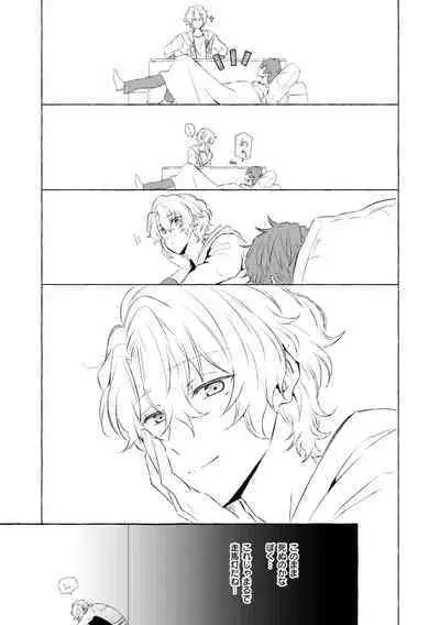 Mimosa no Namida