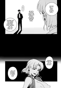 [enuma elish (Yukimi)] Lilium (Neon Genesis Evangelion) [English] [SGC]