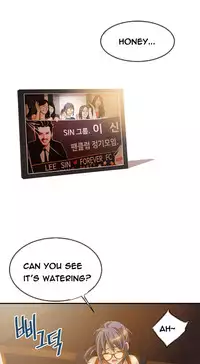 [Gyuo] Kill the Dead Bastard Ch.0-18 (English) (Ongoing)