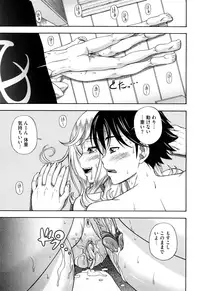 [Fukudahda] Honey Blonde [Decensored]