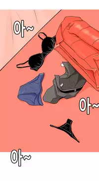 Hooker Ch.1-41 (English) (Ongoing)