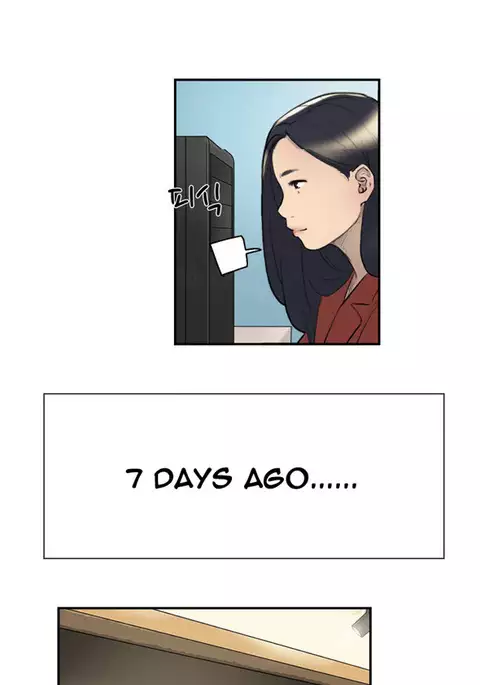 Double Date Ch.1-23