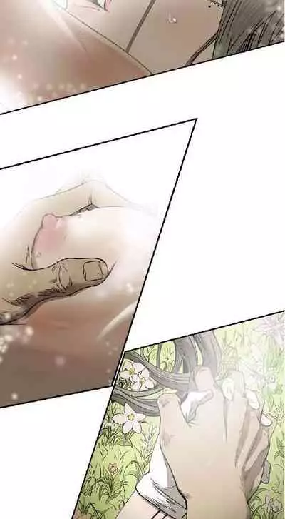 膚淺女 1-5