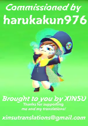 gakkou de seishun sailor jooby