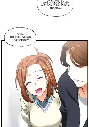 SStudy Ch.0-8