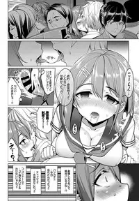 COMIC BAVEL 2016-09 [Digital]