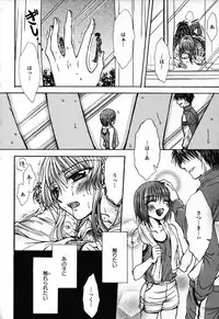 [Anthology] Yuri Hime Wildrose Vol. 3